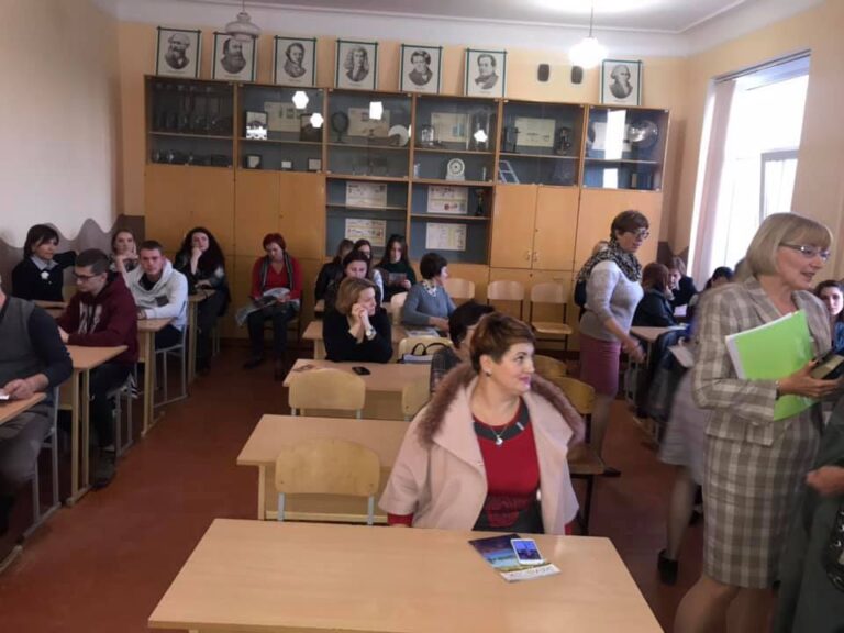 Презентація книги “Психологія бою”
